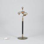 1387 8479 TABLE LAMP